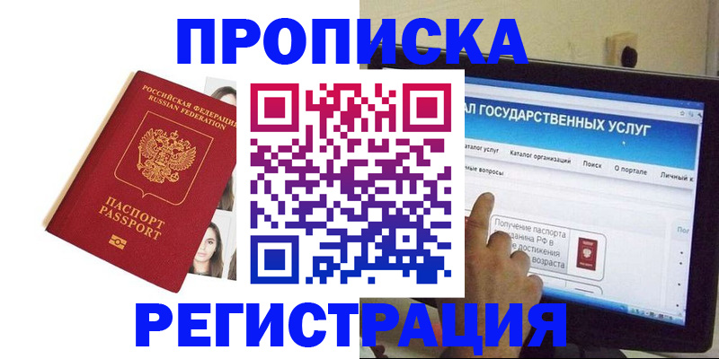 форма 3 в Костромской области